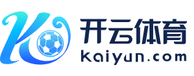 开云网页登录(中国)登录入口官方网站IOS安卓/通用版/APP官方网站